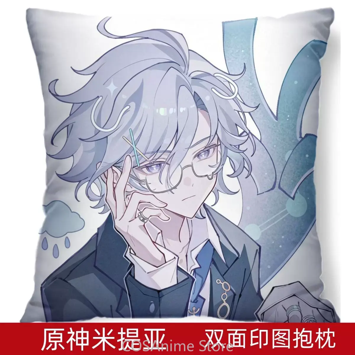 Mitya Genshin Impact Cosplay P – Throw Pillow Bewertung und Preis