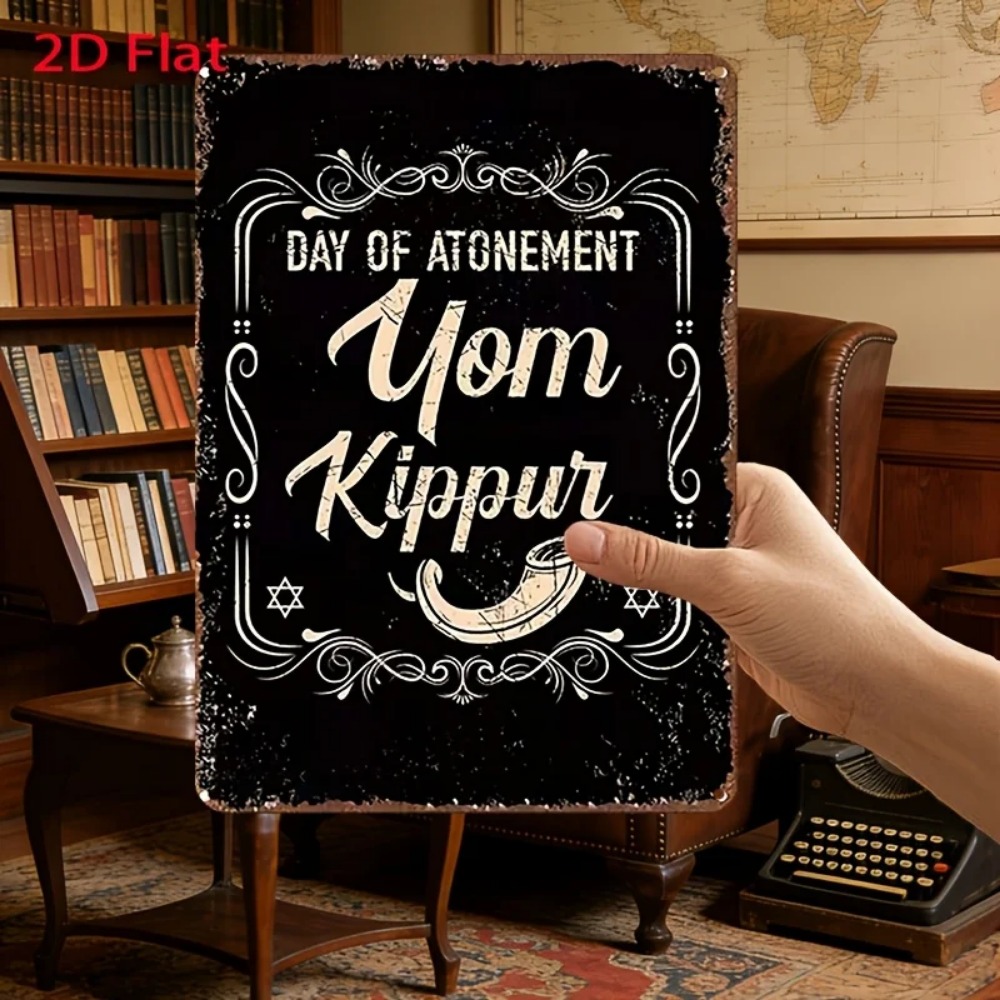 CIFBUY Vintage Jom Kippur Sühn – Wall Art Bewertung und Preis