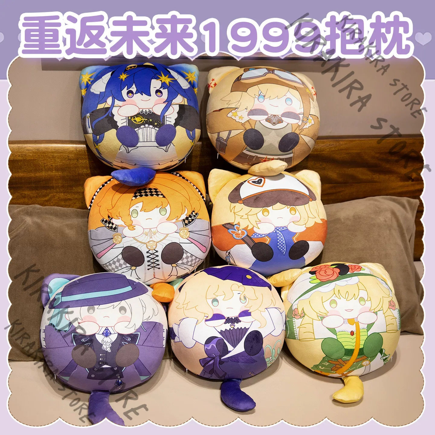 Rückseite: 1999 Lilya Cosplay  – Throw Pillow Bewertung und Preis